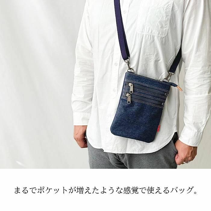 ミニショルダー サコッシュ 井原デニム バッグ ポーチ 軽量 メンズ 岡山 日本製 豊岡製 斜めがけ 背面メッシュ KBN33791　送料無料 送料込み 父の日 |  | 02