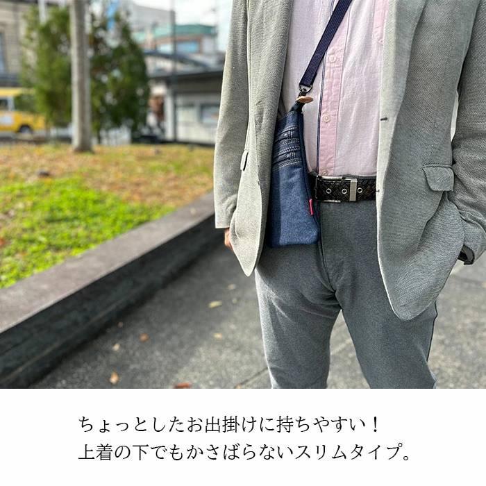 ミニショルダー サコッシュ 井原デニム バッグ ポーチ 軽量 メンズ 岡山 日本製 豊岡製 斜めがけ 背面メッシュ KBN33791　送料無料 送料込み 父の日 |  | 03