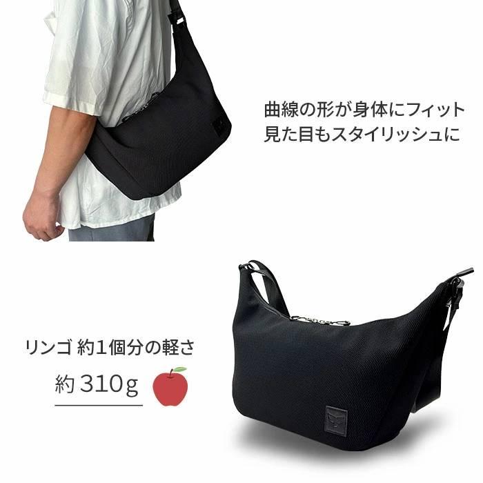 ショルダーバッグ メンズ 斜めがけ 軽量 撥水 メッシュ 半月型 B5対応 Mobby's モビーズ 黒 紺 【超軽量320g】メンズ レディース ボディバッグ風 舟形ポーチ |  | 12