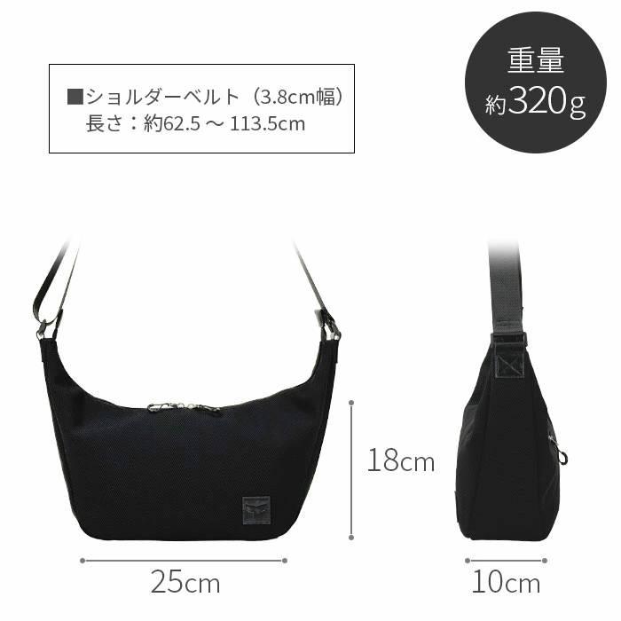 ショルダーバッグ メンズ 斜めがけ 軽量 撥水 メッシュ 半月型 B5対応 Mobby's モビーズ 黒 紺 【超軽量320g】メンズ レディース ボディバッグ風 舟形ポーチ |  | 14