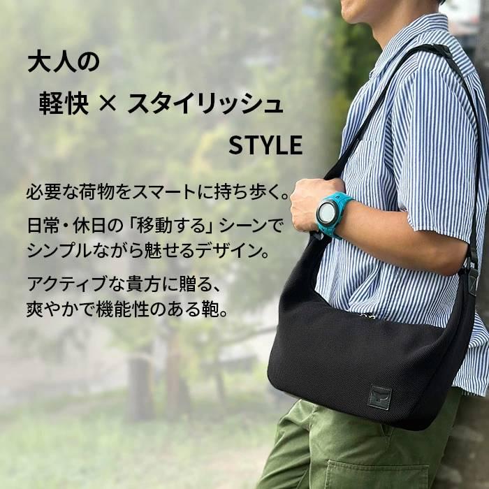 ショルダーバッグ メンズ 斜めがけ 軽量 撥水 メッシュ 半月型 B5対応 Mobby's モビーズ 黒 紺 【超軽量320g】メンズ レディース ボディバッグ風 舟形ポーチ |  | 02