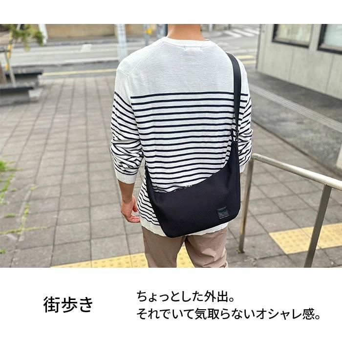 ショルダーバッグ メンズ 斜めがけ 軽量 撥水 メッシュ 半月型 B5対応 Mobby's モビーズ 黒 紺 【超軽量320g】メンズ レディース ボディバッグ風 舟形ポーチ |  | 03