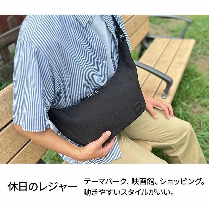 ショルダーバッグ メンズ 斜めがけ 軽量 撥水 メッシュ 半月型 B5対応 Mobby's モビーズ 黒 紺 【超軽量320g】メンズ レディース ボディバッグ風 舟形ポーチ |  | 04