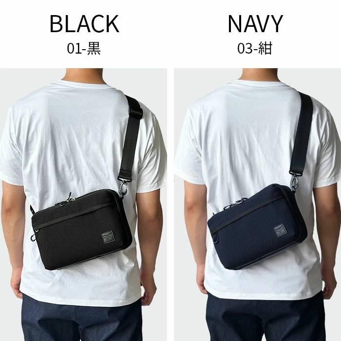 ショルダーバッグ メンズ 軽量 2層 横型 メッシュ風 斜めがけ A5対応 Mobby’s モビーズ カジュアル アウトドア 黒 紺 ギフト、プレゼント |  | 12