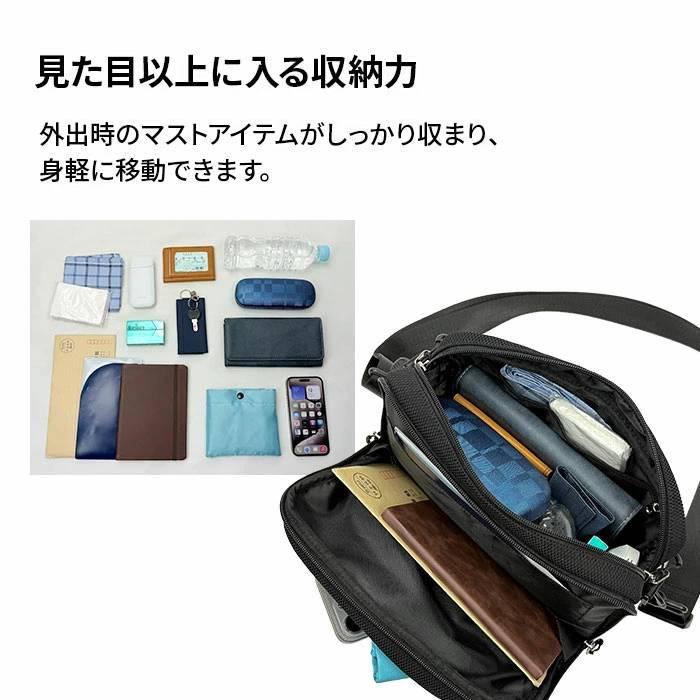 ショルダーバッグ メンズ 軽量 2層 横型 メッシュ風 斜めがけ A5対応 Mobby’s モビーズ カジュアル アウトドア 黒 紺 ギフト、プレゼント |  | 03