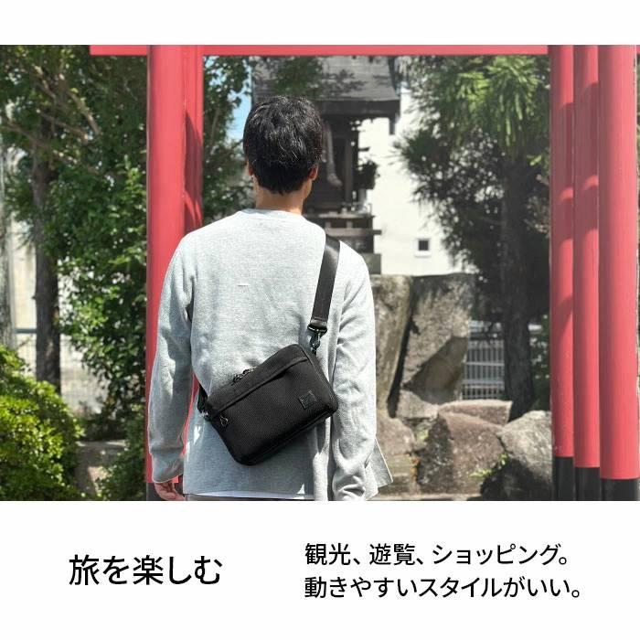 ショルダーバッグ メンズ 軽量 2層 横型 メッシュ風 斜めがけ A5対応 Mobby’s モビーズ カジュアル アウトドア 黒 紺 ギフト、プレゼント |  | 06
