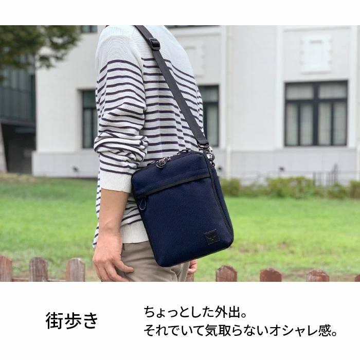 ショルダーバッグ メンズ 縦型 A5対応 軽量 約250g メッシュ スポーティー コンパクト 斜めがけ バッグ 黒 紺 Mobby's モビーズ ギフト、プレゼント |  | 05