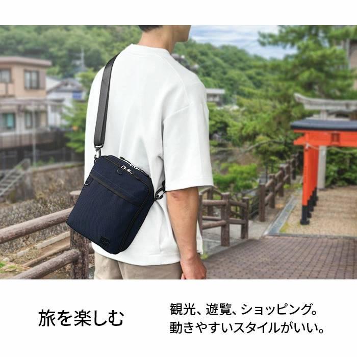 ショルダーバッグ メンズ 縦型 A5対応 軽量 約250g メッシュ スポーティー コンパクト 斜めがけ バッグ 黒 紺 Mobby's モビーズ ギフト、プレゼント |  | 06