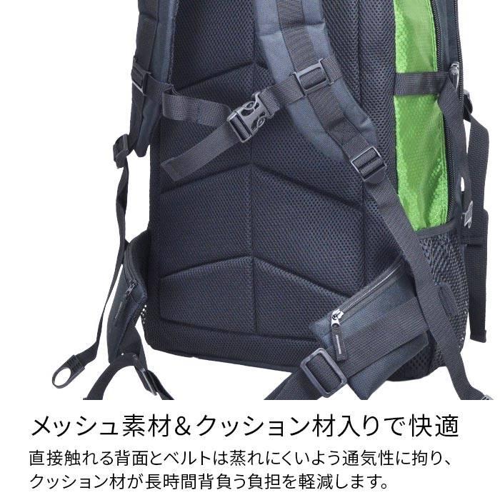 ヘルメットリュック デイパック メンズ ヘルメットイン ボール 自転車 バイク スポーツ 現場 大容量 40Ｌ GULLWING 送料無料 |  | 11