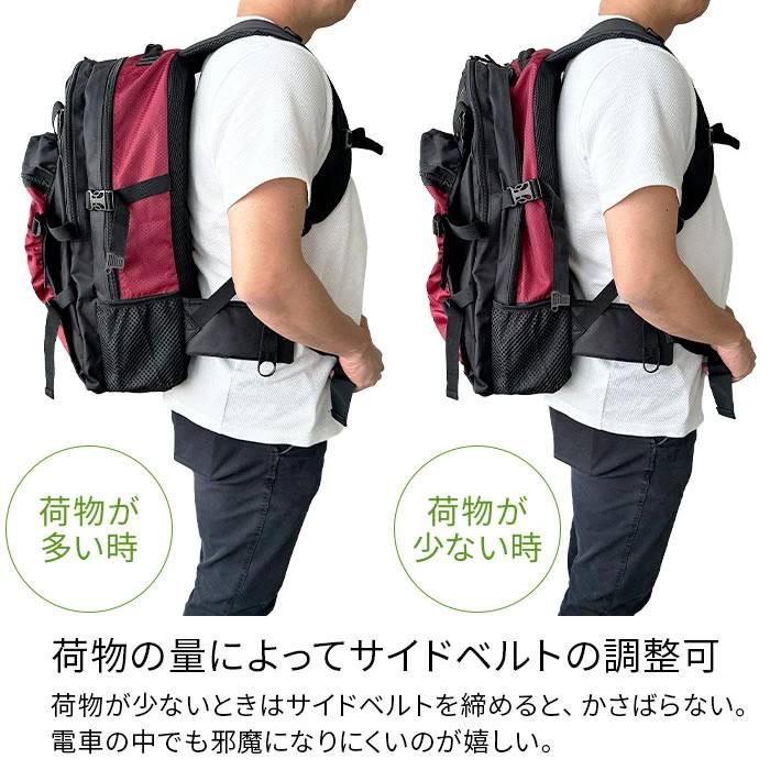 ヘルメットリュック デイパック メンズ ヘルメットイン ボール 自転車 バイク スポーツ 現場 大容量 40Ｌ GULLWING 送料無料 |  | 12