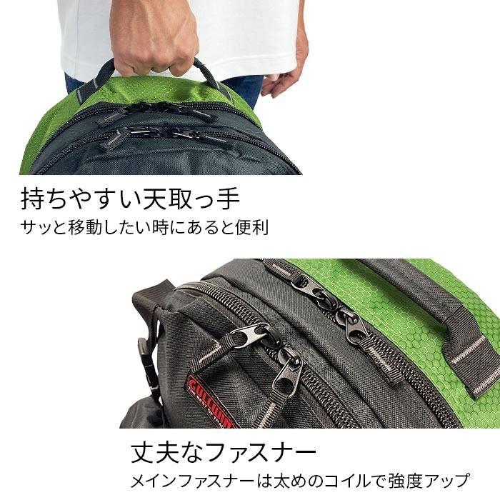 ヘルメットリュック デイパック メンズ ヘルメットイン ボール 自転車 バイク スポーツ 現場 大容量 40Ｌ GULLWING 送料無料 |  | 13