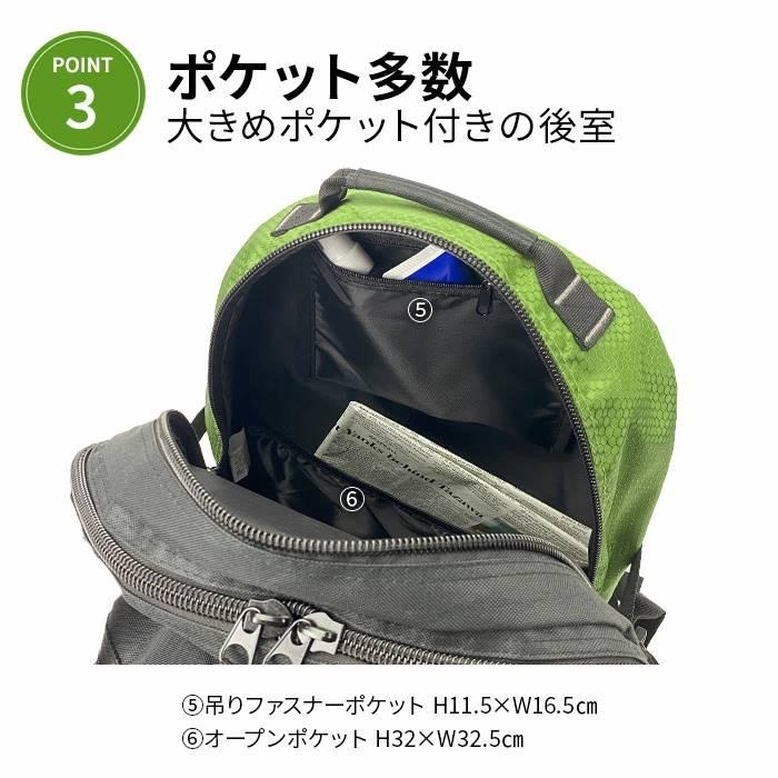 ヘルメットリュック デイパック メンズ ヘルメットイン ボール 自転車 バイク スポーツ 現場 大容量 40Ｌ GULLWING 送料無料 |  | 08