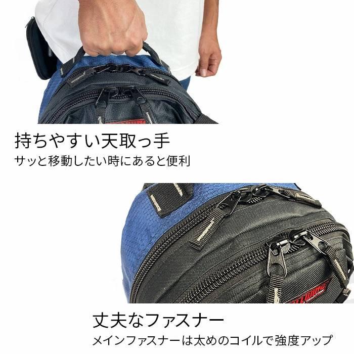 リュックサック ヘルメットリュック デイパック メンズ ヘルメットイン ボール 自転車 バイク スポーツ 現場 大容量 20Ｌ GULLWING 送料無料 |  | 12