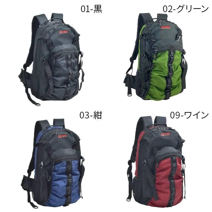 リュックサック ヘルメットリュック デイパック メンズ ヘルメットイン ボール 自転車 バイク スポーツ 現場 大容量 20Ｌ GULLWING 送料無料 |  | 13