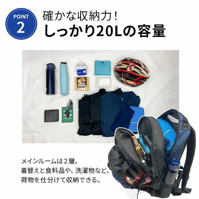 リュックサック ヘルメットリュック デイパック メンズ ヘルメットイン ボール 自転車 バイク スポーツ 現場 大容量 20Ｌ GULLWING 送料無料 |  | 06