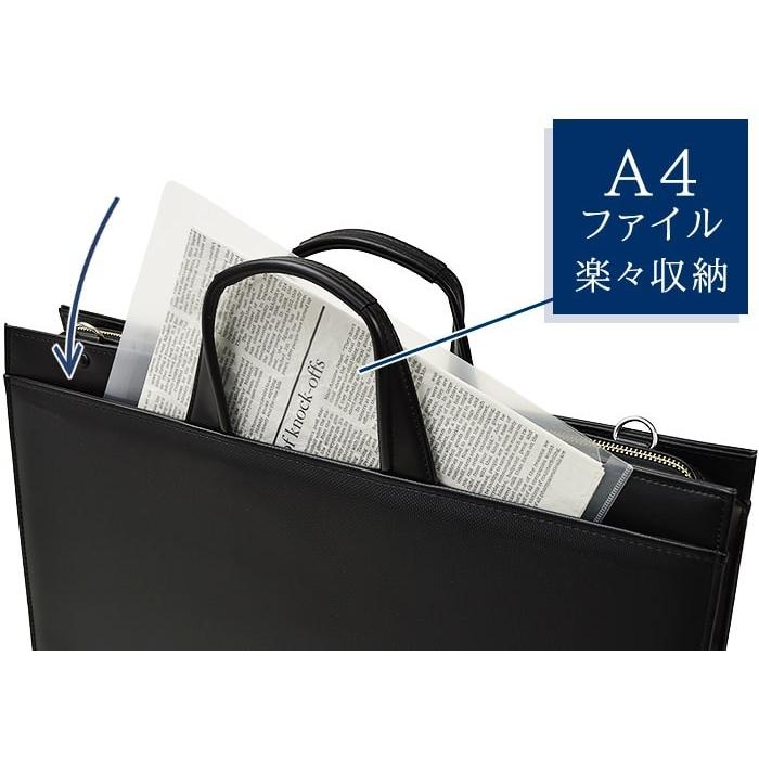 ブリーフケース メンズ ビジネスバッグ Ｂ４ 2ウェイ 三方開き 大開き ショルダー ベルト付 日本製 豊岡製 男性用 通勤 出張 黒 |  | 08