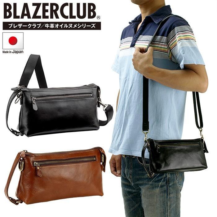 ショルダーバッグ 小型 メンズ セカンドバッグ ファスナーポケット カード入れ 本革 日本製 牛革 黒、ブラウン 2色 |  | 02