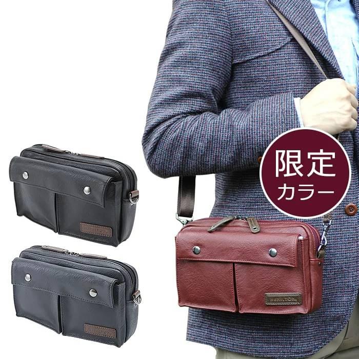 ショルダーバッグ ミニショルダーバッグ メンズ 斜めがけ 大人 軽量 軽い 小さめ 30代 40代 50代 横型 合皮 カジュアル 旅行 お出かけ 企画商品 Hn ココノコ 通販 Yahoo ショッピング