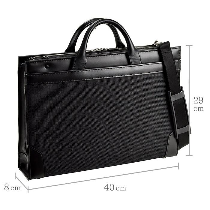 ビジネスバッグ メンズ ブリーフケース B4 通勤バッグ 日本製