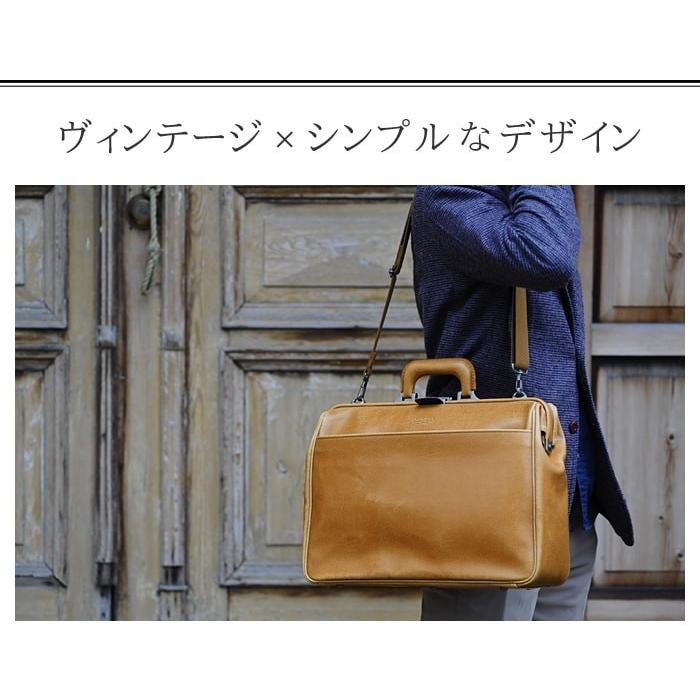 ブリーフケース ダレスバッグ ビジネスバッグ B4ファイル メンズ 口枠