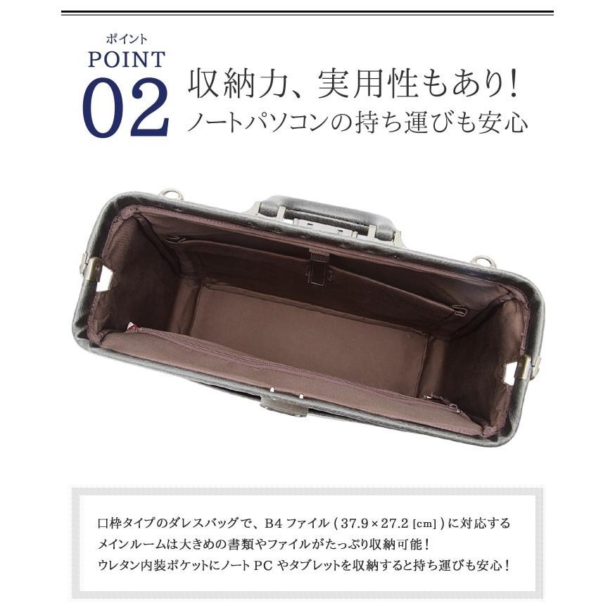 イルビゾンテ ビジネスバッグ ブリーフケース A4収納可能 ブラウン ビジネスバッグ | トート & ハンドバッグ | バッグ | オンライン