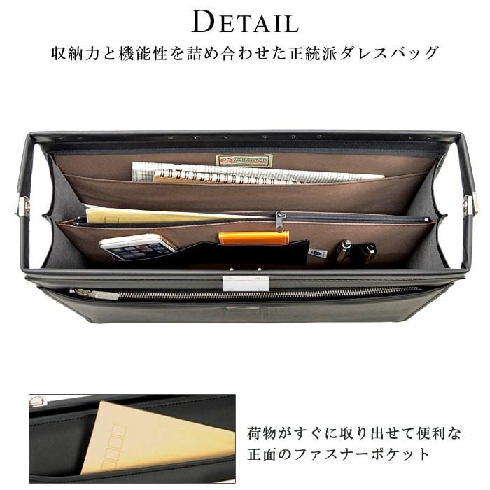 【JLAマーク】ダレスバッグ B4 大容量アルミハンドル ナイロン×レザー 鍵付 ブリーフケース メンズ ビジネスバッグ ダレスバッグ 書類鞄