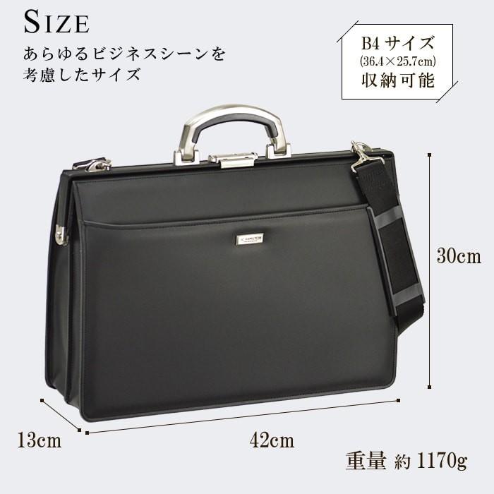 【JLAマーク】ダレスバッグ B4 大容量アルミハンドル ナイロン×レザー 鍵付 JLAマーク】ダレスバッグ B4 大容量アルミハンドル ナイロン