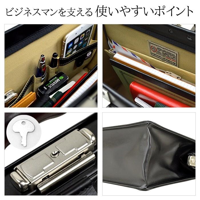 ダレスバッグ メンズ ミニダレスバッグ 口枠 B5 ビジネスバッグ 豊岡製