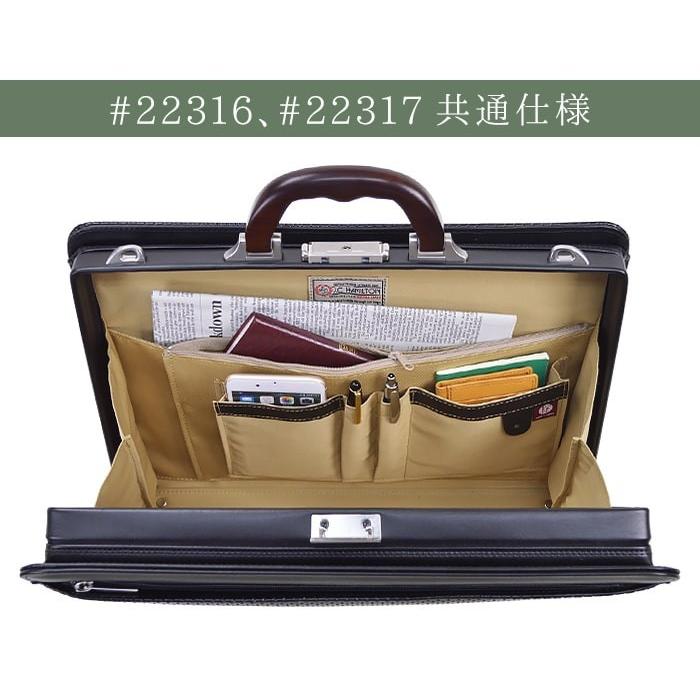 バーバリー　ビジネスバッグ　ブリーフケース　ダレスバッグ　ノバチェック　ホース 楽天市場】【バッグ】BURBERRY バーバリー ビジネスバッグ 書類