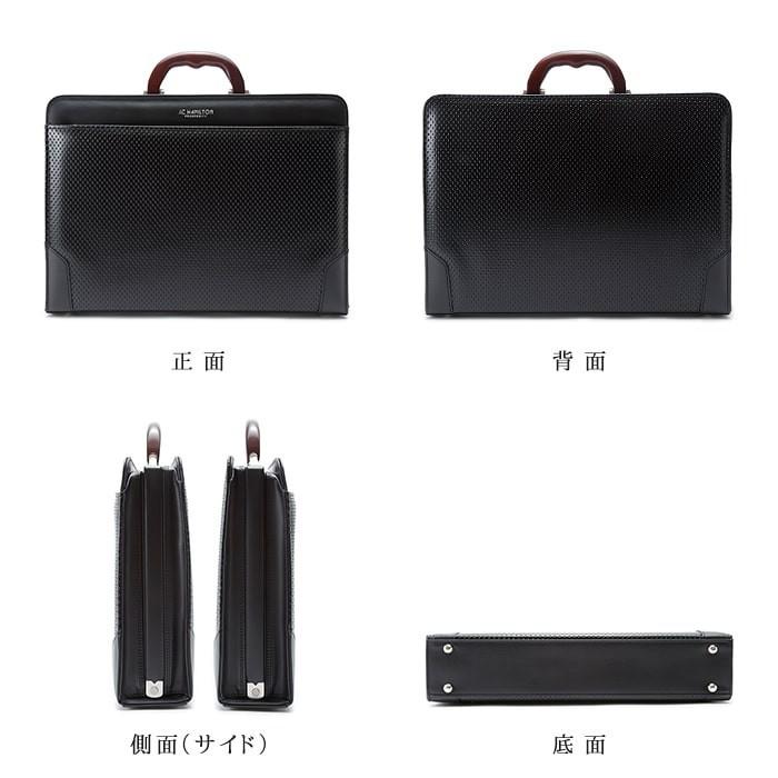 ダレスバッグ メンズ ダレスバック ビジネスバッグ ブリーフケース