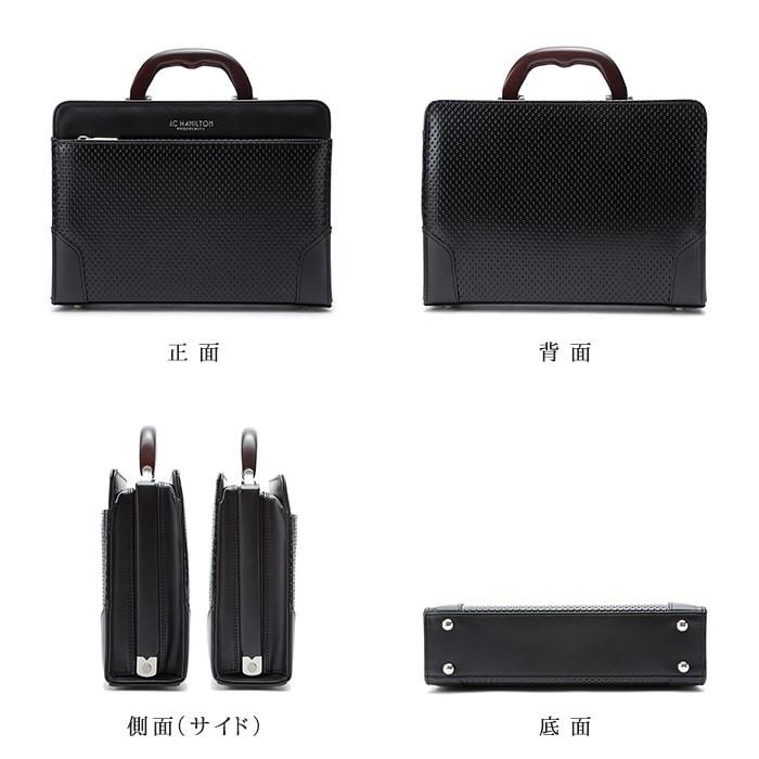ミニダレスバッグ メンズ ダレスバック ビジネスバッグ セカンド