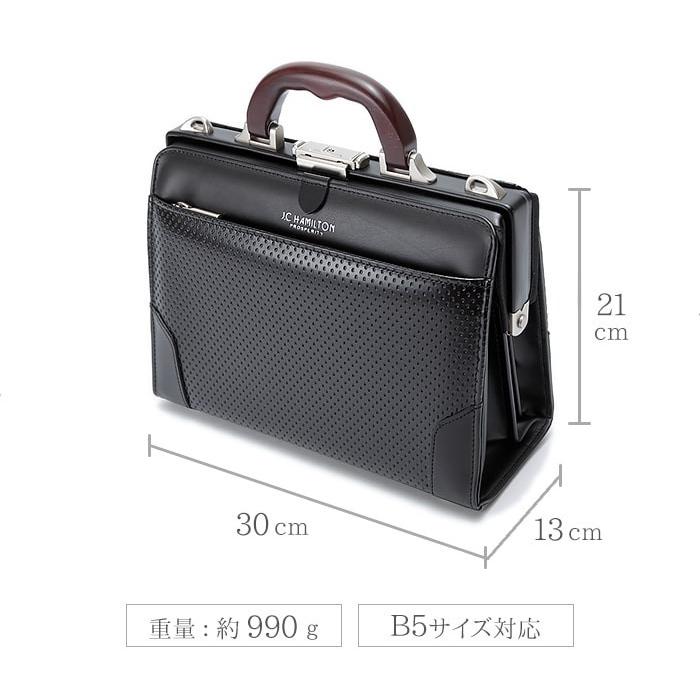 ミニダレスバッグ メンズ ダレスバック ビジネスバッグ セカンド ミニダレスバッグ メンズ ダレスバック ビジネスバッグ セカンド