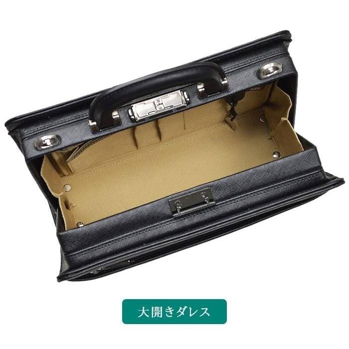 ミニダレスバッグ ブリーフケース メンズ ビジネスバッグ B5 2ウェイ