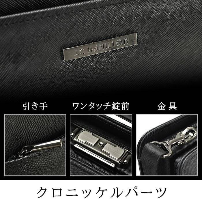ダレスバッグ ブリーフケース メンズ ビジネスバッグ A4 自立 ブランド 