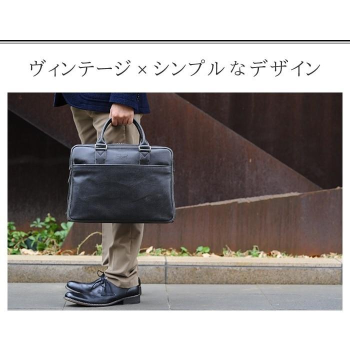 ビジネスバッグ ブリーフケース B4 メンズ 男性用 PC収納 レトロ 