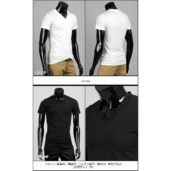 シルエットが素敵なスリムライン・メンズ・Vネック・Tシャツ・カットソー・基本無地 6色 グレー追加 is03 |  | 02