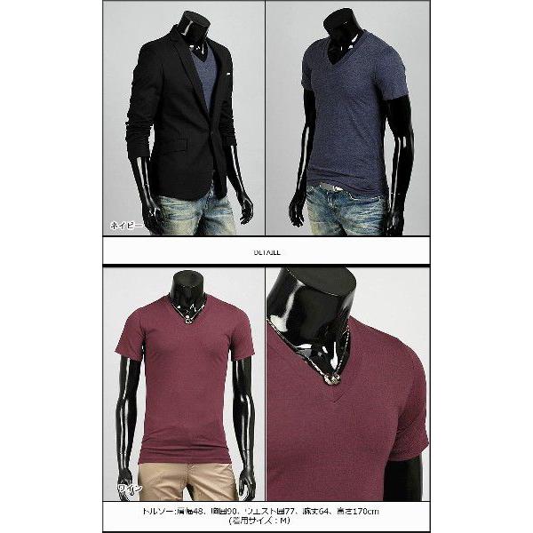 シルエットが素敵なスリムライン・メンズ・Vネック・Tシャツ・カットソー・基本無地 6色 グレー追加 is03 |  | 03