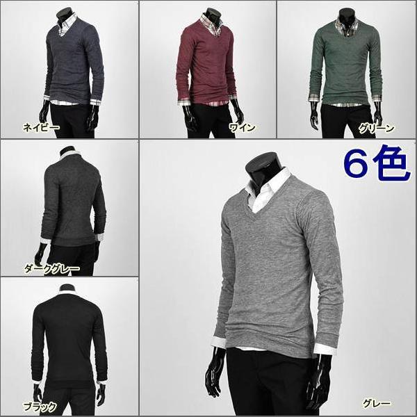 ベーシック ウールタッチ　Vネック メンズ シャツ カットソー 長袖　６カラーis06　 |  | 01