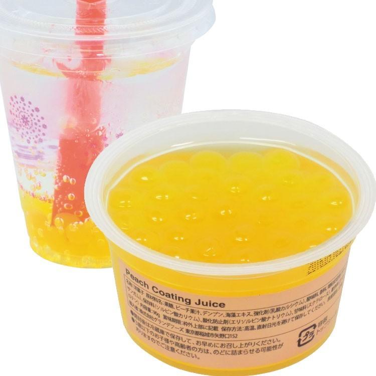 コーティングジュース ピーチ 90g ポッピングボバ つぶつぶ ジュース プチプチ 弾けるジュース スイーツ Komama 06pche ココノコ 通販 Yahoo ショッピング