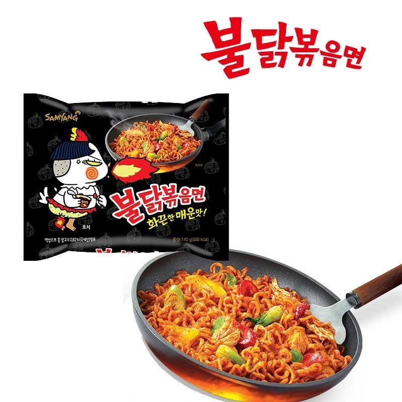 プルダック炒め麺 韓国発 激辛 旨辛 インスタント麺 ラーメン プルダックポックンミョン 1袋 Komama 11 ココノコ 通販 Yahoo ショッピング