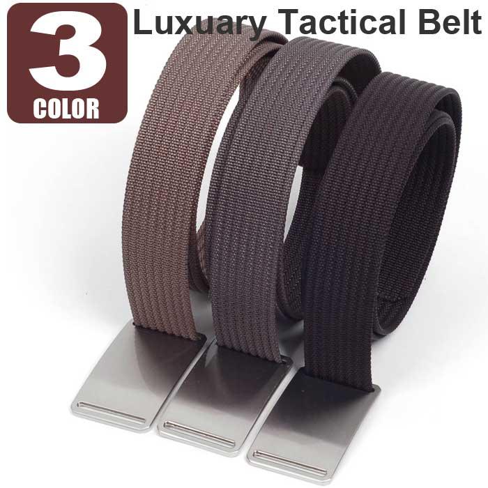 ベルト メンズ ラグジュアリー タクティカル ナイロン ベルト シンプル ソリッド シルバー アロイ バックル ソリッド 無地 ３色 穴なし 無段階 調整自由 | 