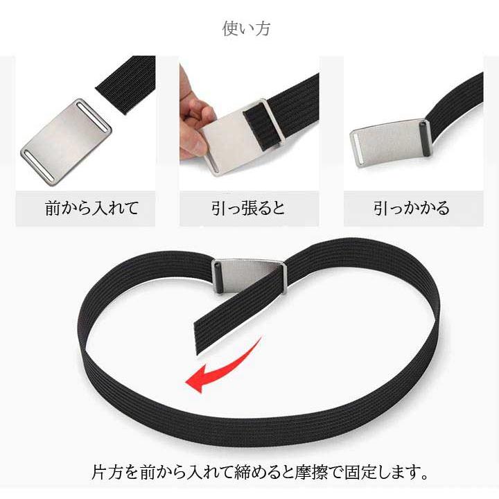 ベルト メンズ ラグジュアリー タクティカル ナイロン ベルト シンプル ソリッド シルバー アロイ バックル ソリッド 無地 ３色 穴なし 無段階 調整自由 |  | 05