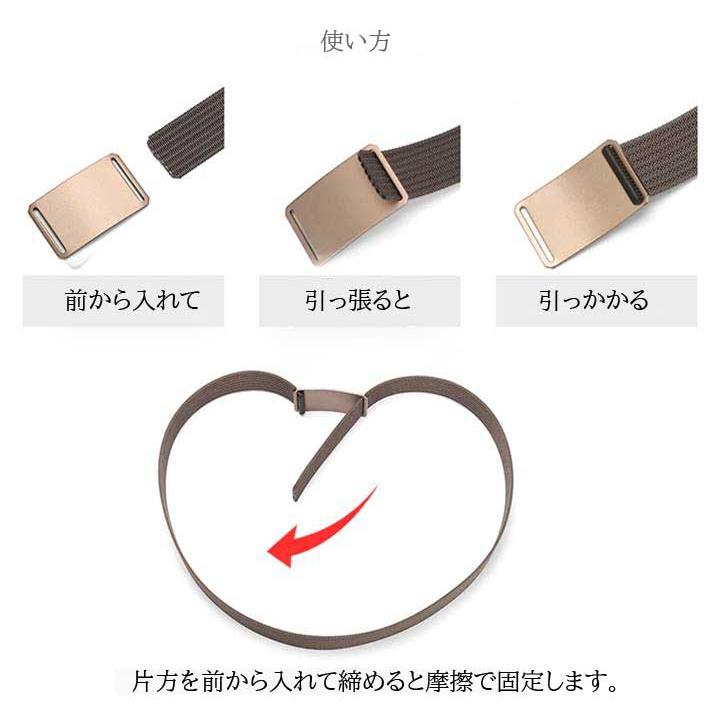 ベルト メンズ ラグジュアリー ナイロン タクティカル ベルト シンプル ソリッド 3カラー アロイ バックル ソリッド 無地 穴なし 無段階 調整自由 |  | 05