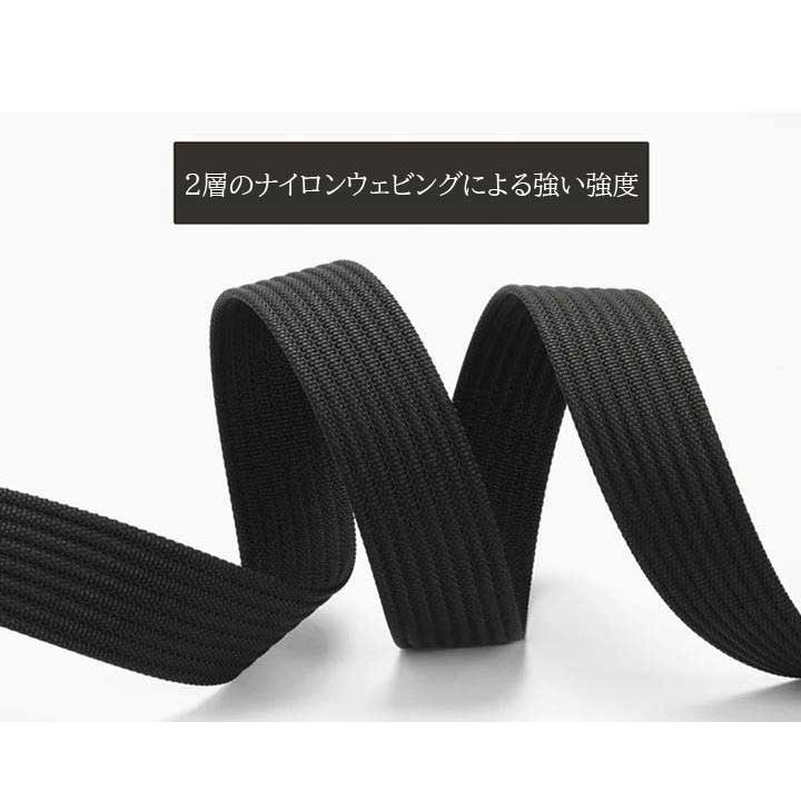 ベルト メンズ ラグジュアリー ナイロン タクティカル ベルト シンプル ソリッド 3カラー アロイ バックル ソリッド 無地 穴なし 無段階 調整自由 |  | 07