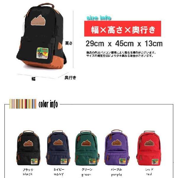 キャンパス マルチ クラシック バックパック リュックサック　全５色  lf105　 |  | 01