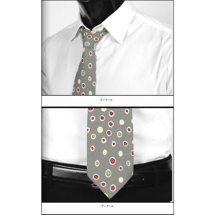 ネクタイ グレー ドット 水玉柄 灰色 大剣幅 8.5cm ntm6046 |  | 01