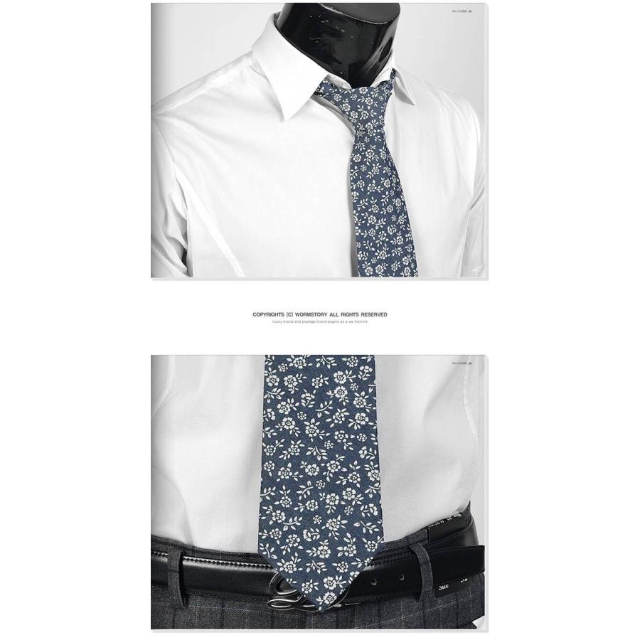 ネクタイ ネイビー ブルー 花柄 フラワー パターン ソフトな 触り感 ネクタイ 大剣幅 8.5cm ntm6129 |  | 03