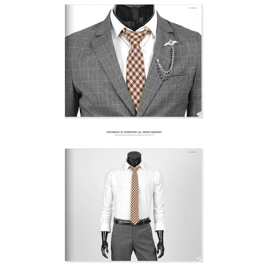 ネクタイ ワイン レッド 四角 菱 チェック ソフトな 手触りのネクタイ 大剣幅 7cm ntm6166 |  | 01