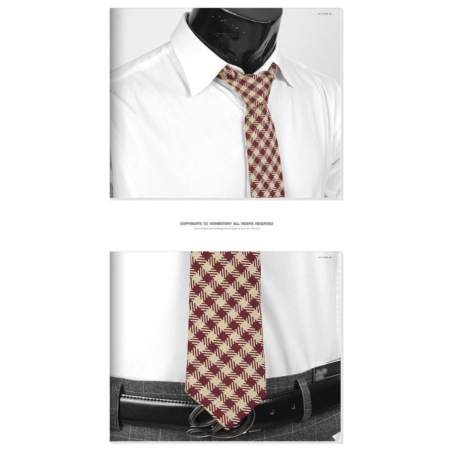 ネクタイ ワイン レッド 四角 菱 チェック ソフトな 手触りのネクタイ 大剣幅 7cm ntm6166 |  | 03