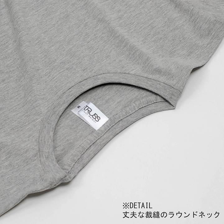 カットソー メンズ 半袖 Ｕネック Tシャツ 無地 ティシャツ ラウンドネック 基本 スリムフィット 着心地抜群 合わせやすい ベーシック ６色 |  | 07